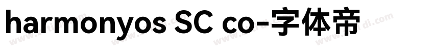 harmonyos SC co字体转换